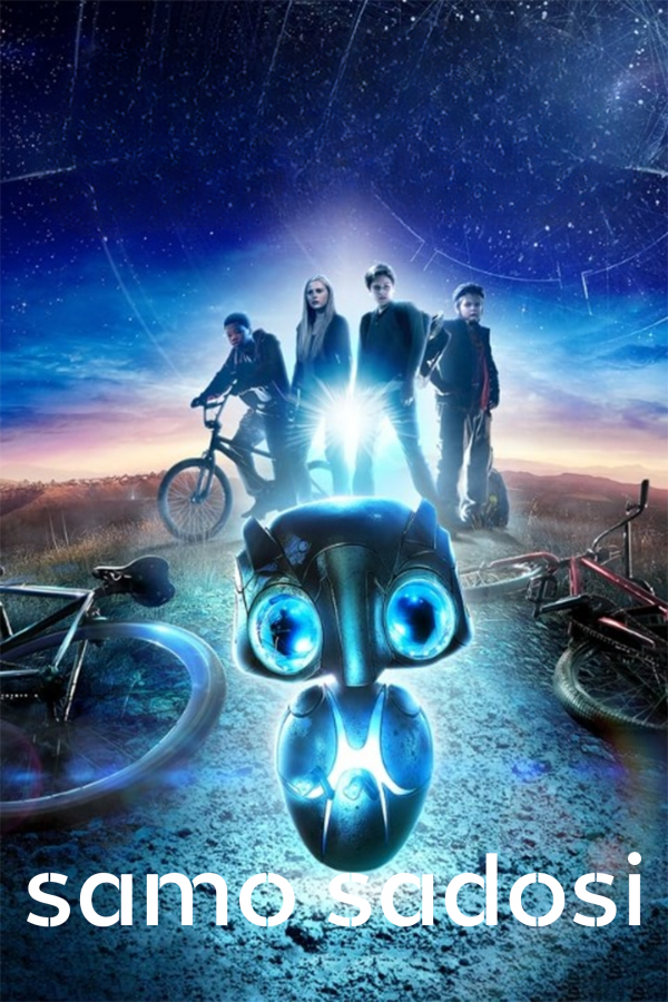 Poster Samo sadosi / G'aroyib tovushlar / Tashqi aks-sado