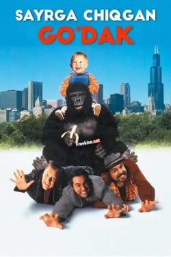 Poster Sayrga chiqqan go'dak