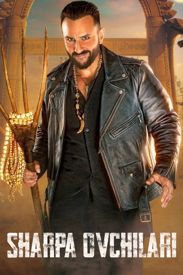 Poster Sharpa ovchilari