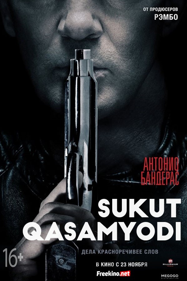 Poster Sukut Qasamyodi