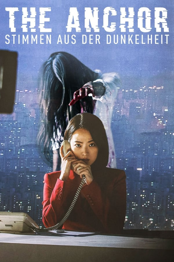 Poster Teleboshlovchi