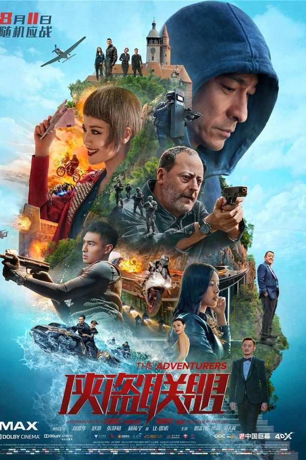 Poster Uddaburon jamoa