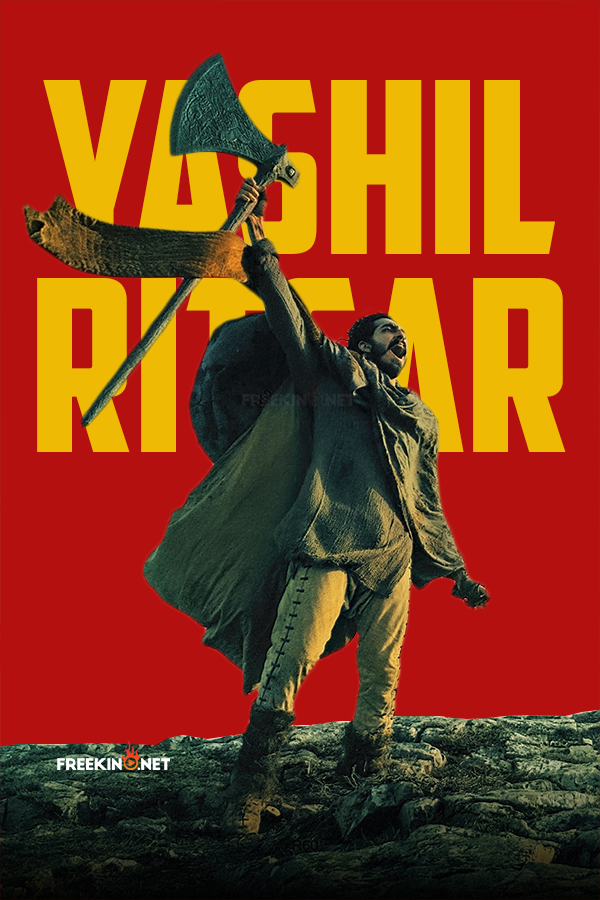 Poster Yashil Ritsar