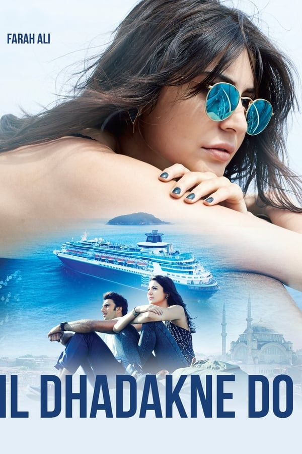 Poster Yurak tug'yoni