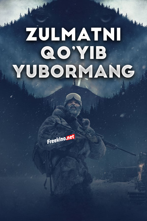 Poster Zulmatni qoyib yubormang