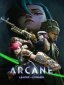 Arkeyn / Arcane 2 fasl poster
