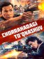 Chorrahadagi to'qnashuv poster