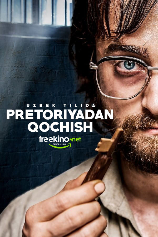 Pretoriyadan qochish poster