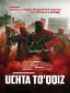Uchta To'qqiz poster