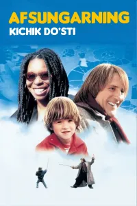 Afsungarning kichik do'sti