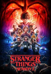 Ajabtovur ishlar 2-fasl