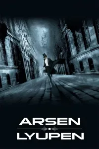 Asen Lyupen