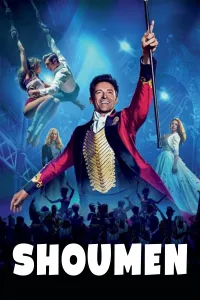 Betakror shoumen / Eng buyuk shoumen