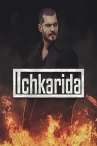 Ichkarida