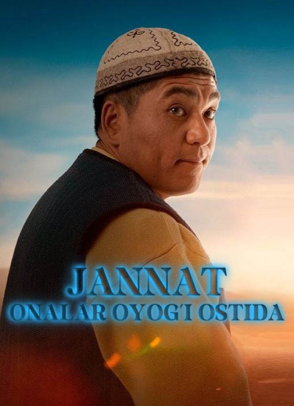 Jannat Onalar oyog'i ostida (Uzbek tilida HD Qirg'iz filmi)