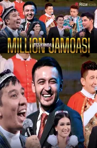 Million Jamoasi 2022