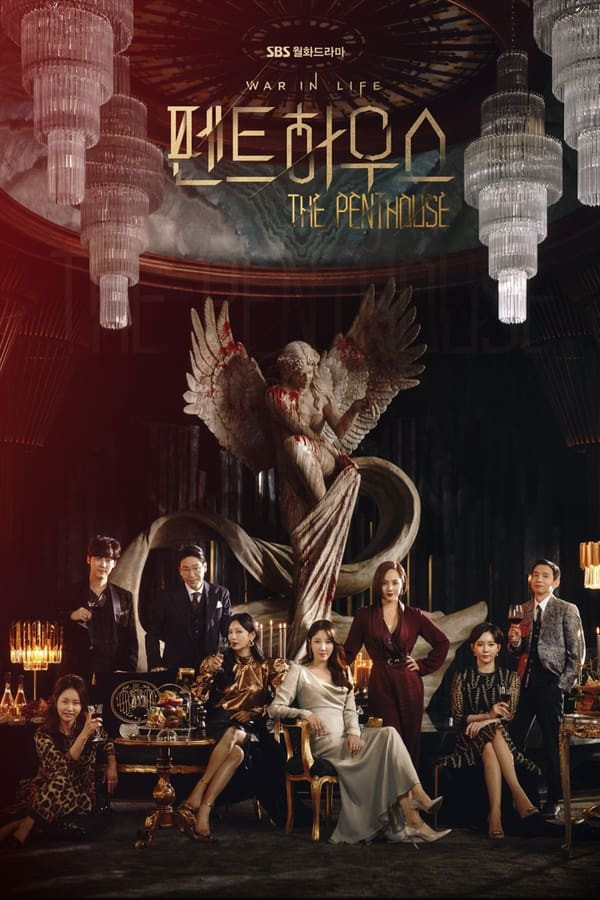 Poster Pentxaus / Penthaus Koreya seriali 1. 2. 3. 5. 10. 55. 56. 57. 58. 59. 60. 61. 62. 63. 64. 65 Qism Uzbek tilida Tarjima seriyal Barcha qismlari