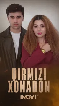 Qirmizi xonadon