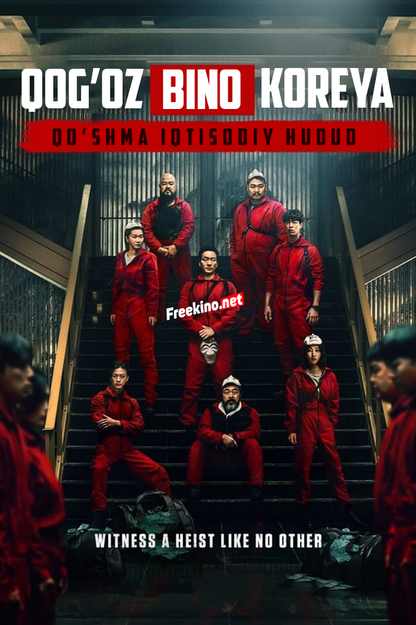 Poster Qog'oz bino 2022 Koreya seriali 1. 2. 3. 4. 5. 6. 7. 8. 9. 10 Qismlar Uzbek tilida Qog'ozdan yasalgan uy Yangi