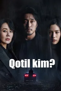 Qotil kim / Tan olish / E'tirof