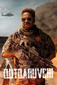 Qutqaruvchi / Najotkor / Qutqaruv kuni / Qutqarish vaqti